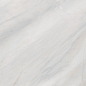 6060CAA03 Carolina Pearl Sugar 600x600x9.5 Delacora