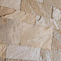 QUARZITE DORADA 6/8/14 30x60 Artesia