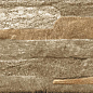Old town натурал 246х120 Beryoza Ceramica