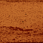 Cerdena Mugoni 5x40 Monopole Ceramica