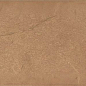 Brick House бежевый 250x75x8 Beryoza Ceramica