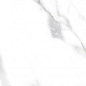 GRS01-20 Ellora Ivory 120x60 Gresse