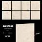 X9528M Blestone Cream Matte Rustic 20mm 60x60 Novin Ceram Yazd Tile Co