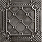 Relief Silver 20x20 Mainzu
