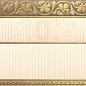 Zocalo Alba Oro 15x25 Azulejo Espanol