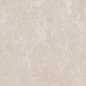 SG076500R6 Сити Шайн бежевый обрезной 119,5x320x0,6 Kerama Marazzi