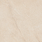 610010005835 Forte dei Marmi Rock Siberian Ivory Lastra 20mm 60x60 Atlas Concorde Russia