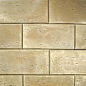 Вилла 15 рядовая 300х150х15 Ecostone