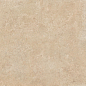 A3DJ Lims Beige 120x120 Atlas Concorde