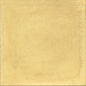 5240 Капри жёлтый 20x20 Kerama Marazzi