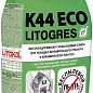 K44 LITOGRES ECO 5 кг LITOKOL