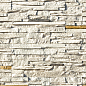 270-00 Норд Ридж 20,30,50x10 White Hills
