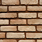 Квебек 01-02 рядовая 205х75х15 195х75х15 185х75х15 (комплект из 3-х размеров) Ecostone