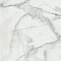 Invictus Natural Rectificado 60x120 Baldocer