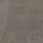 40847 Afra Chocolate/10,7X10,7/R 10,7x10,7 Harmony фото в миниатюре 42