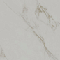 SG540720R Монте Тиберио серый светлый матовый обрезной 60x119,5x0,9 Kerama Marazzi