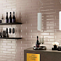 Brick Atelier Atlas Concorde