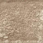 Scandiano Ochra Elewacja 7mm 24x6,5 Paradyz