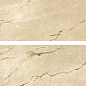 8ES2 Marvel Elegant Sable Gold Vein 2 40x80 Atlas Concorde